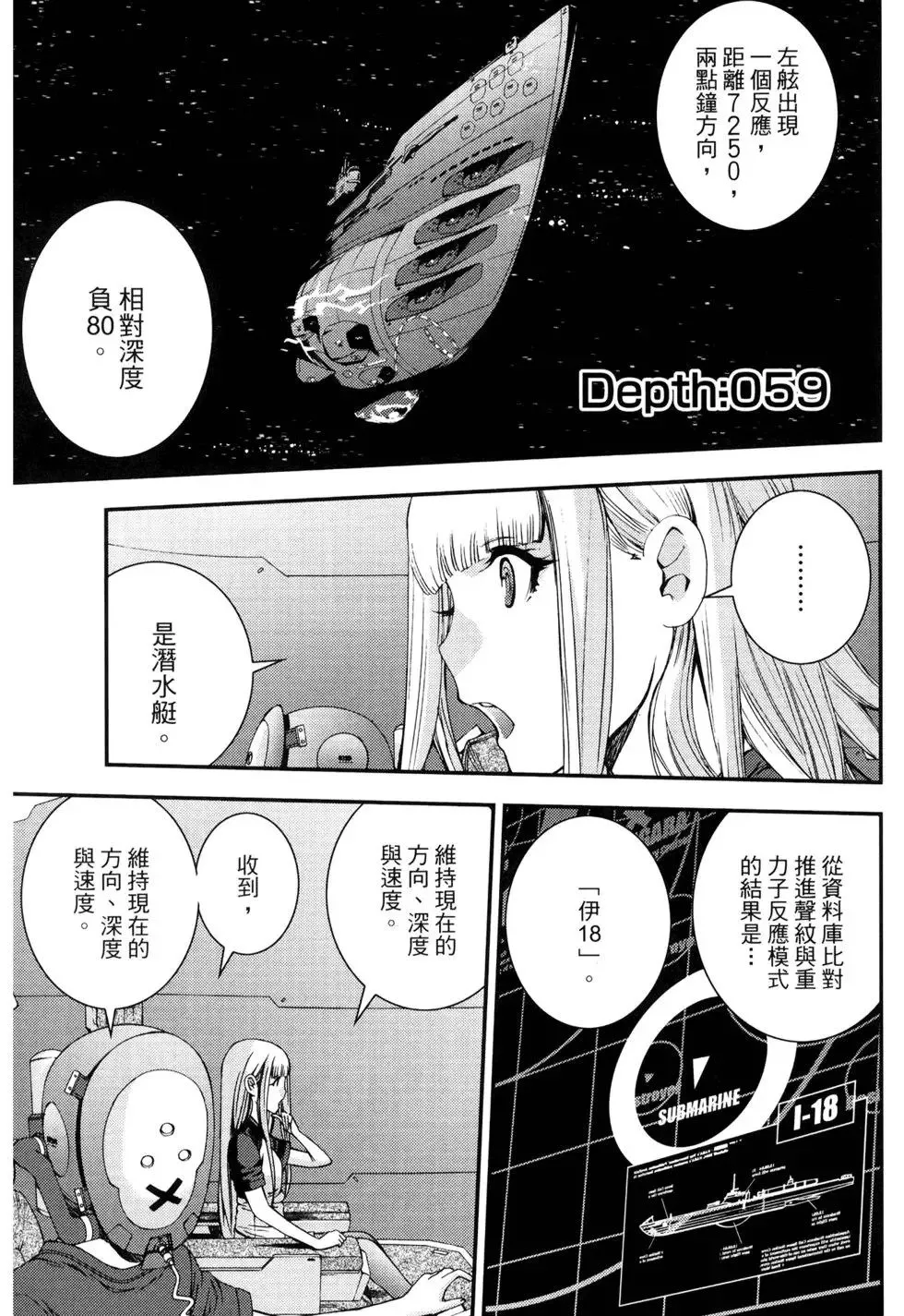 第10卷 第126页
