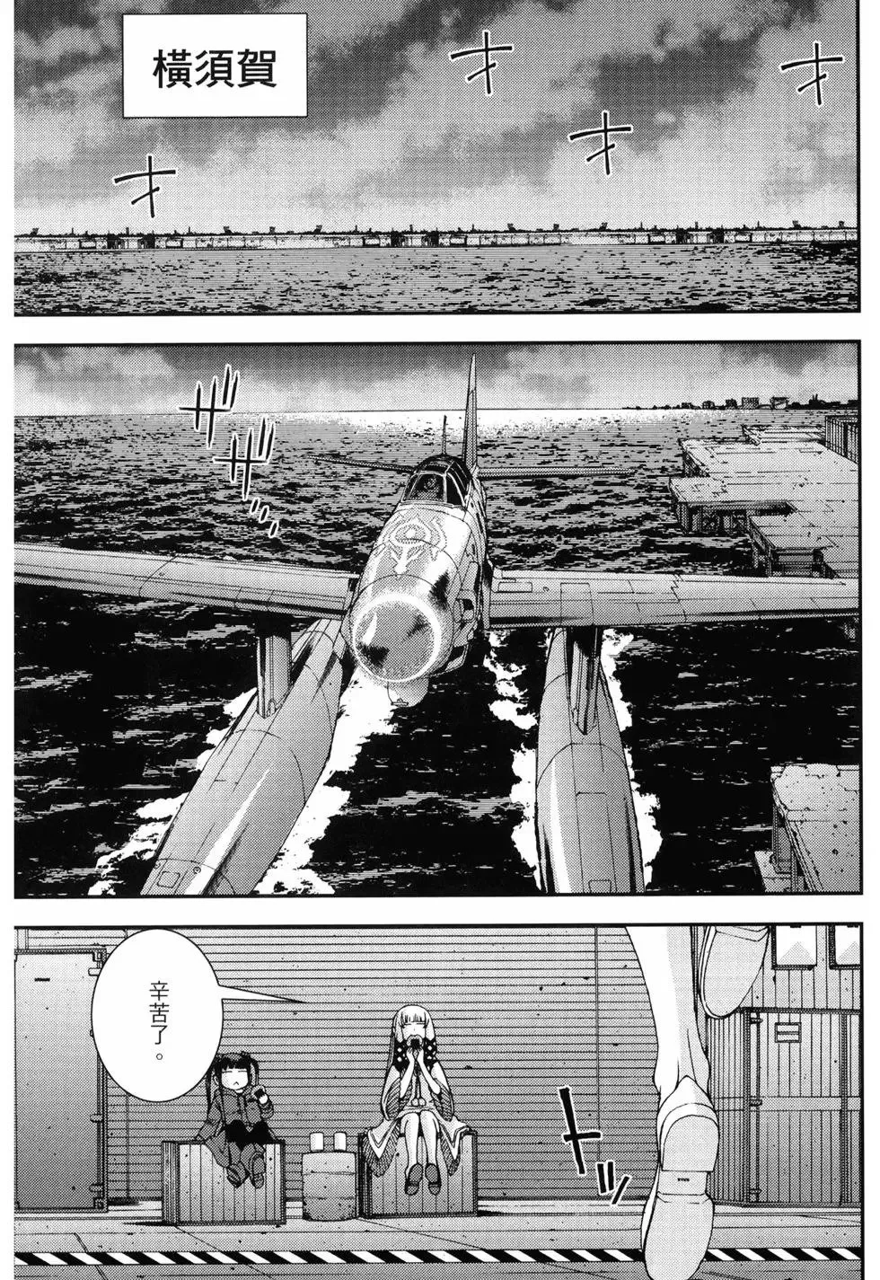 第10卷 第132页