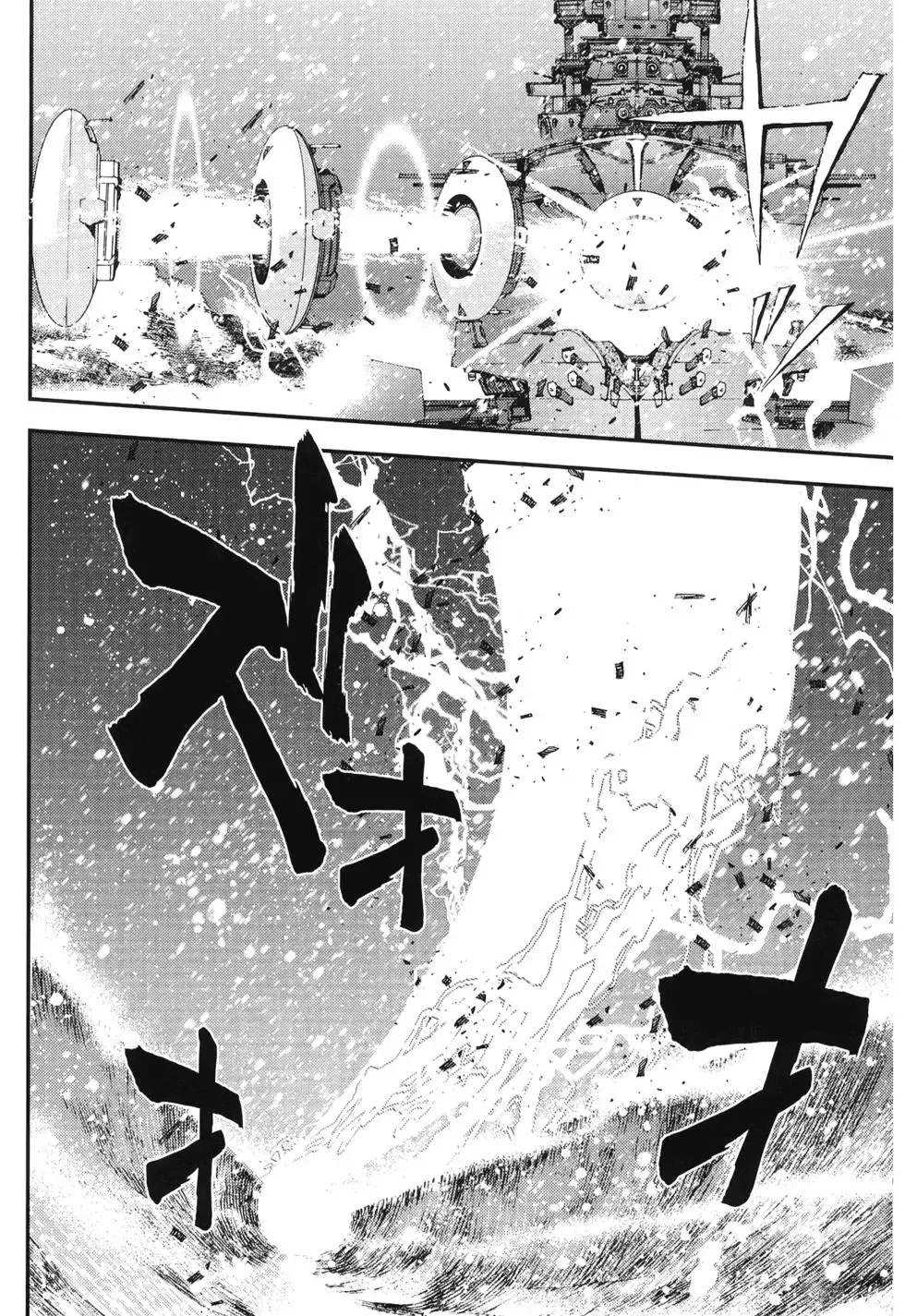 第10卷 第146页