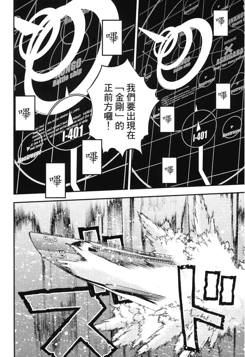 第10卷 第155页