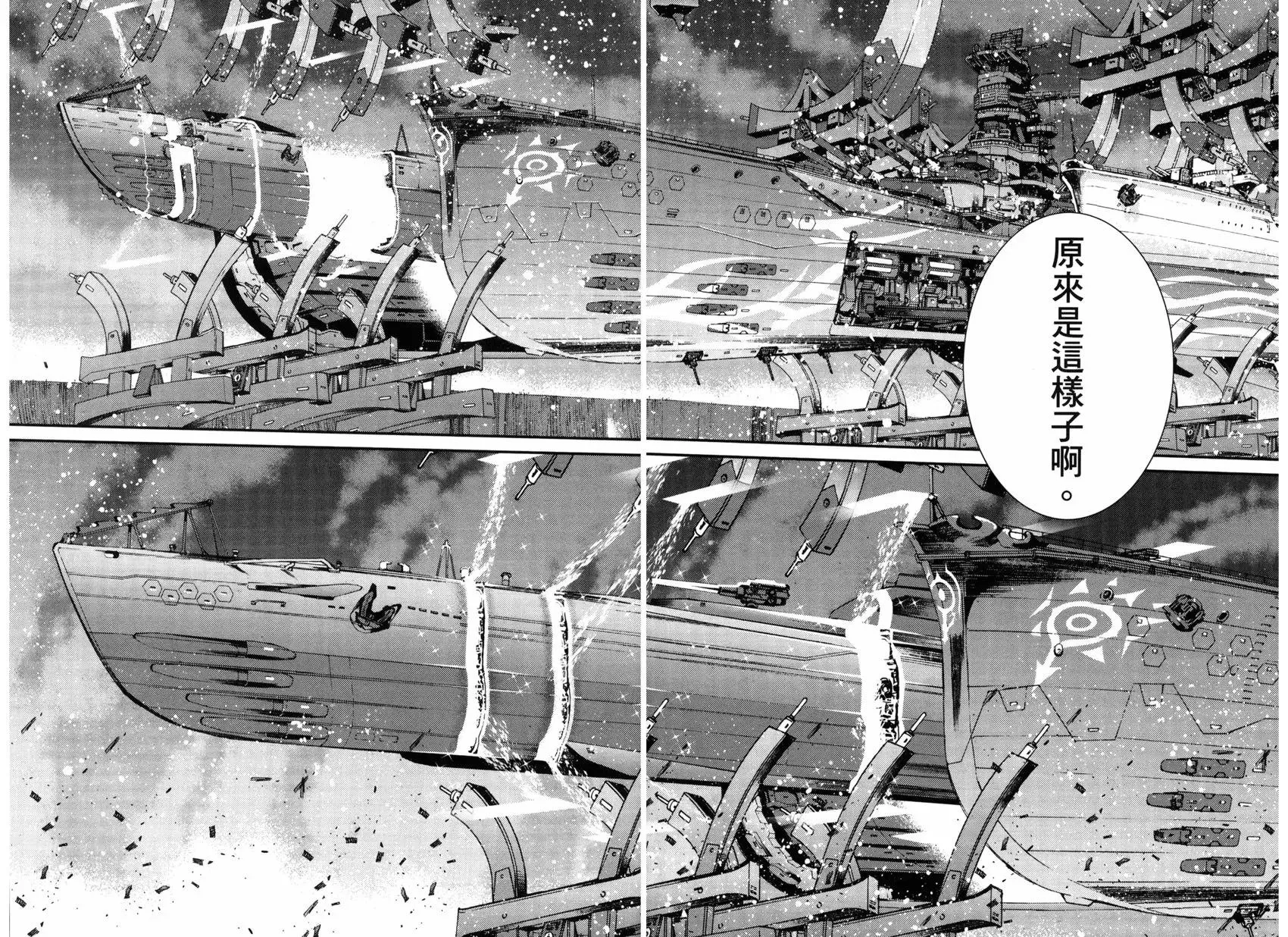 第10卷 第159页