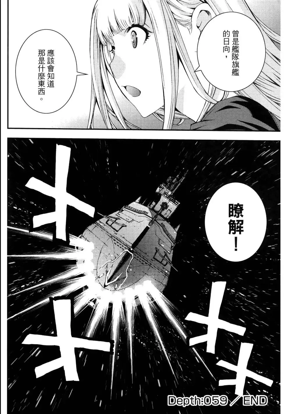 第10卷 第162页