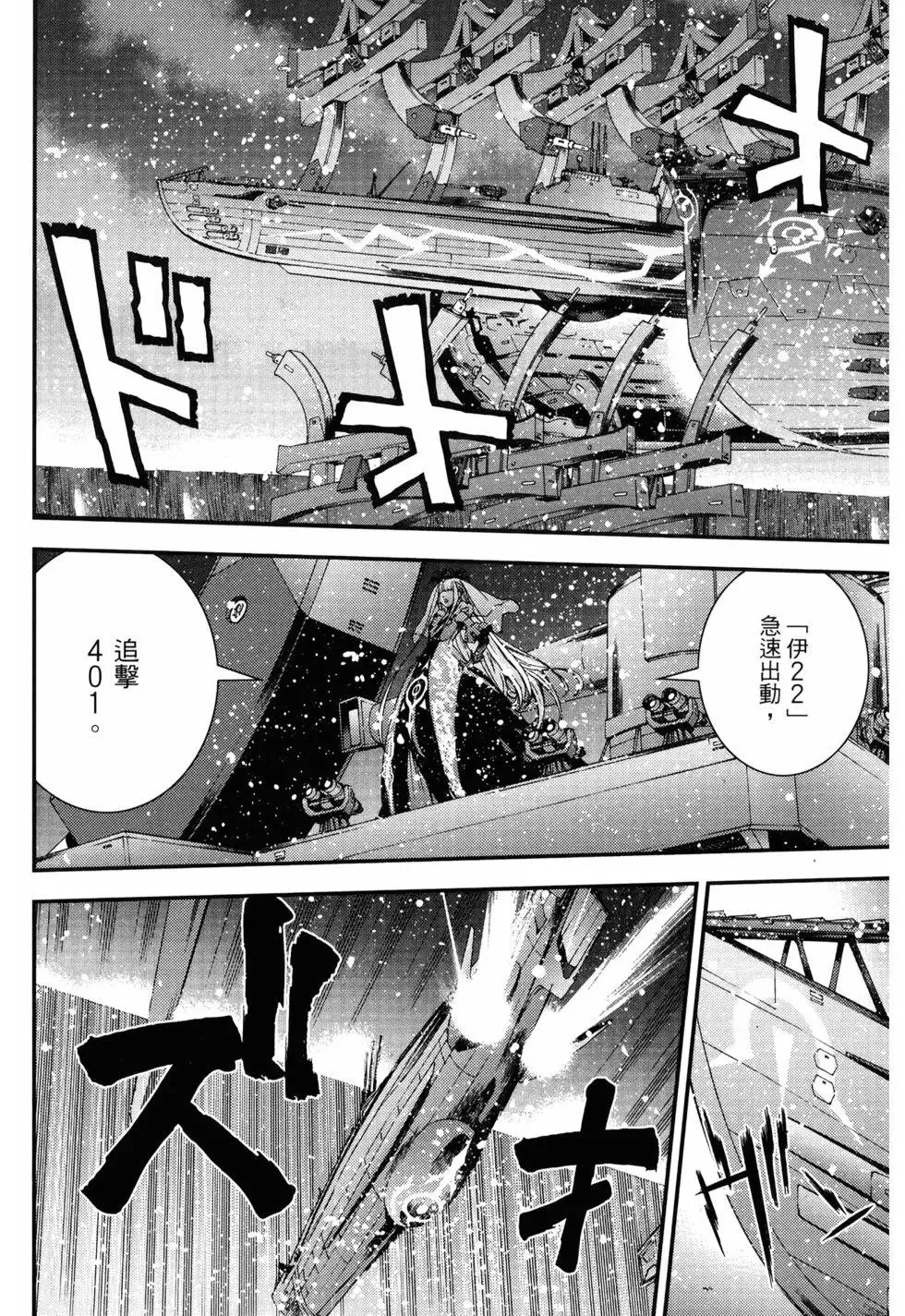 第10卷 第168页
