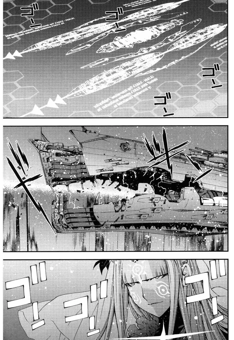 第10卷 第169页