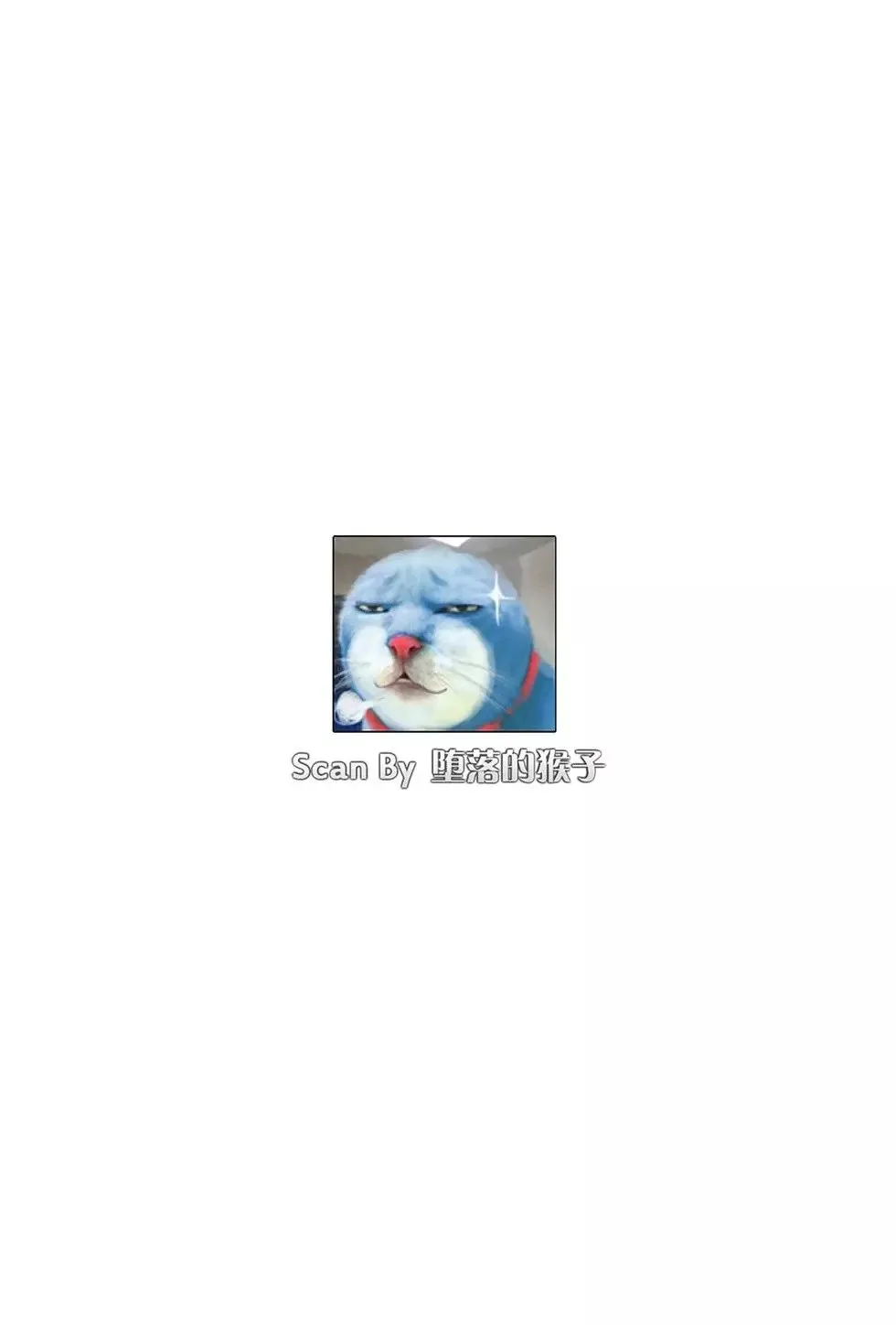 第11卷 第3页