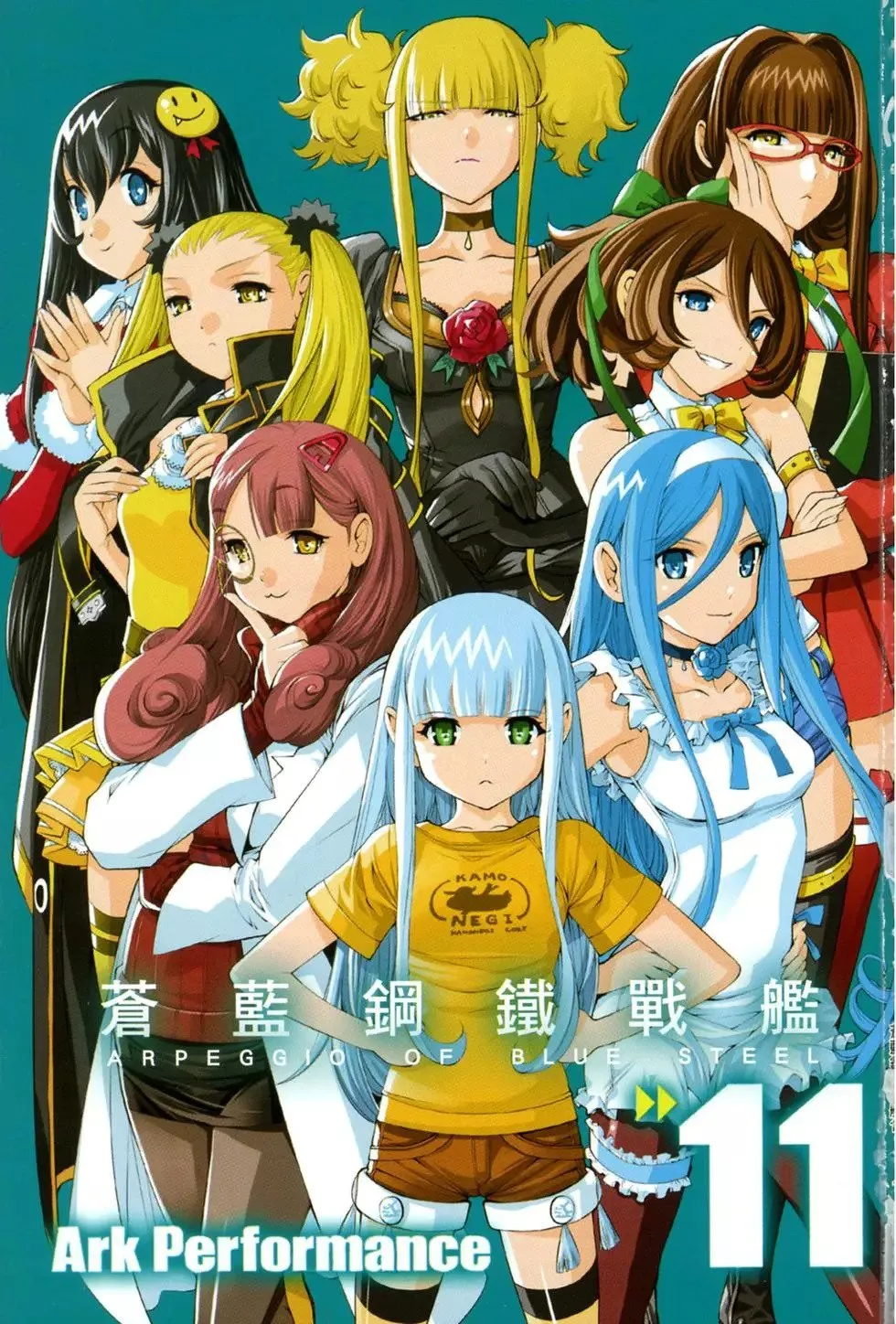 第11卷 第4页