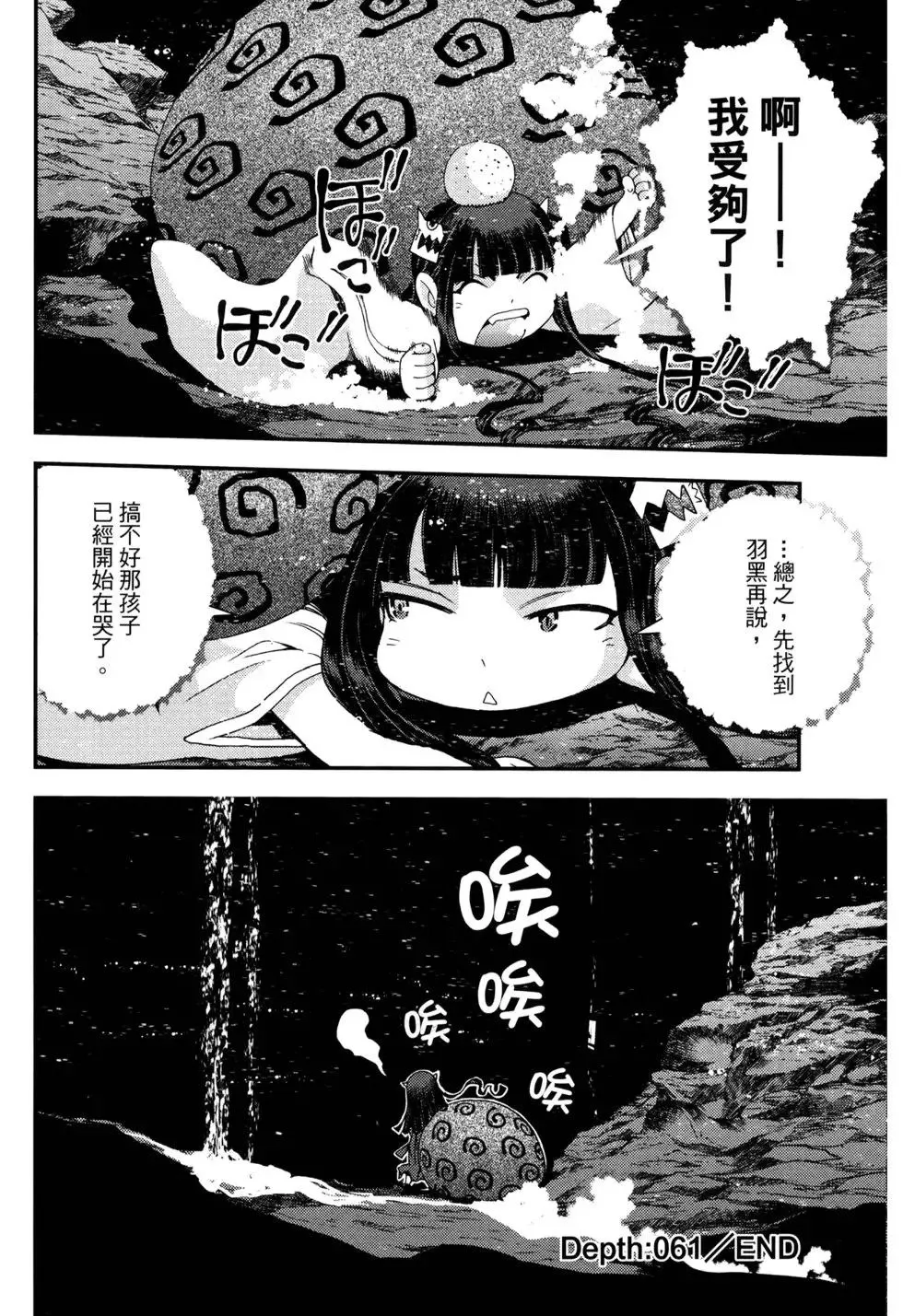 第11卷 第39页