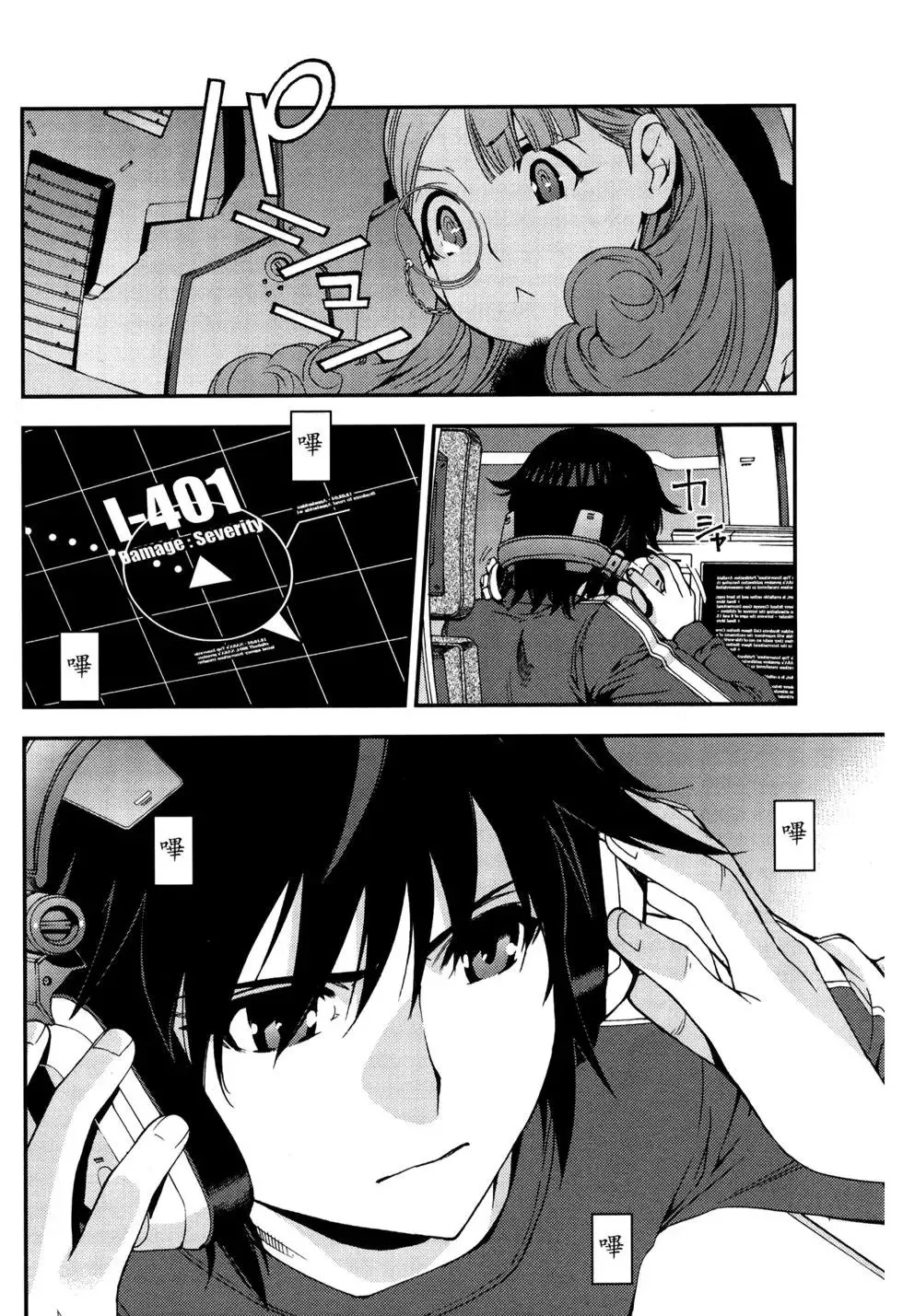 第11卷 第57页