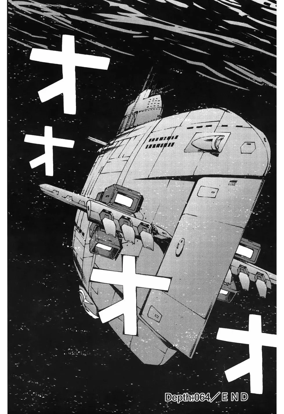 第11卷 第141页