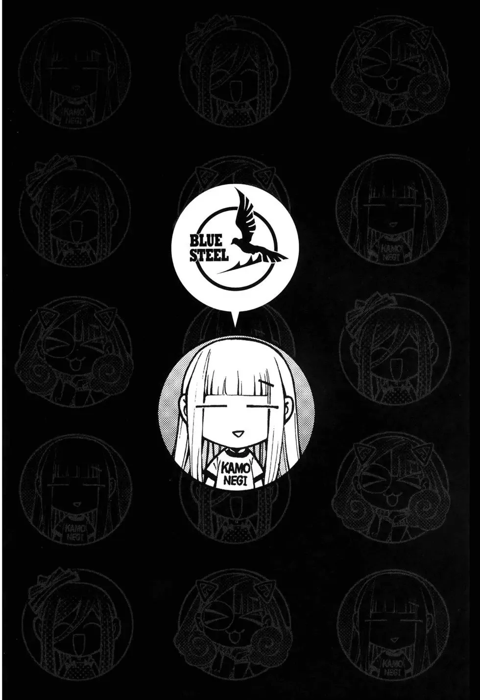 第11卷 第160页