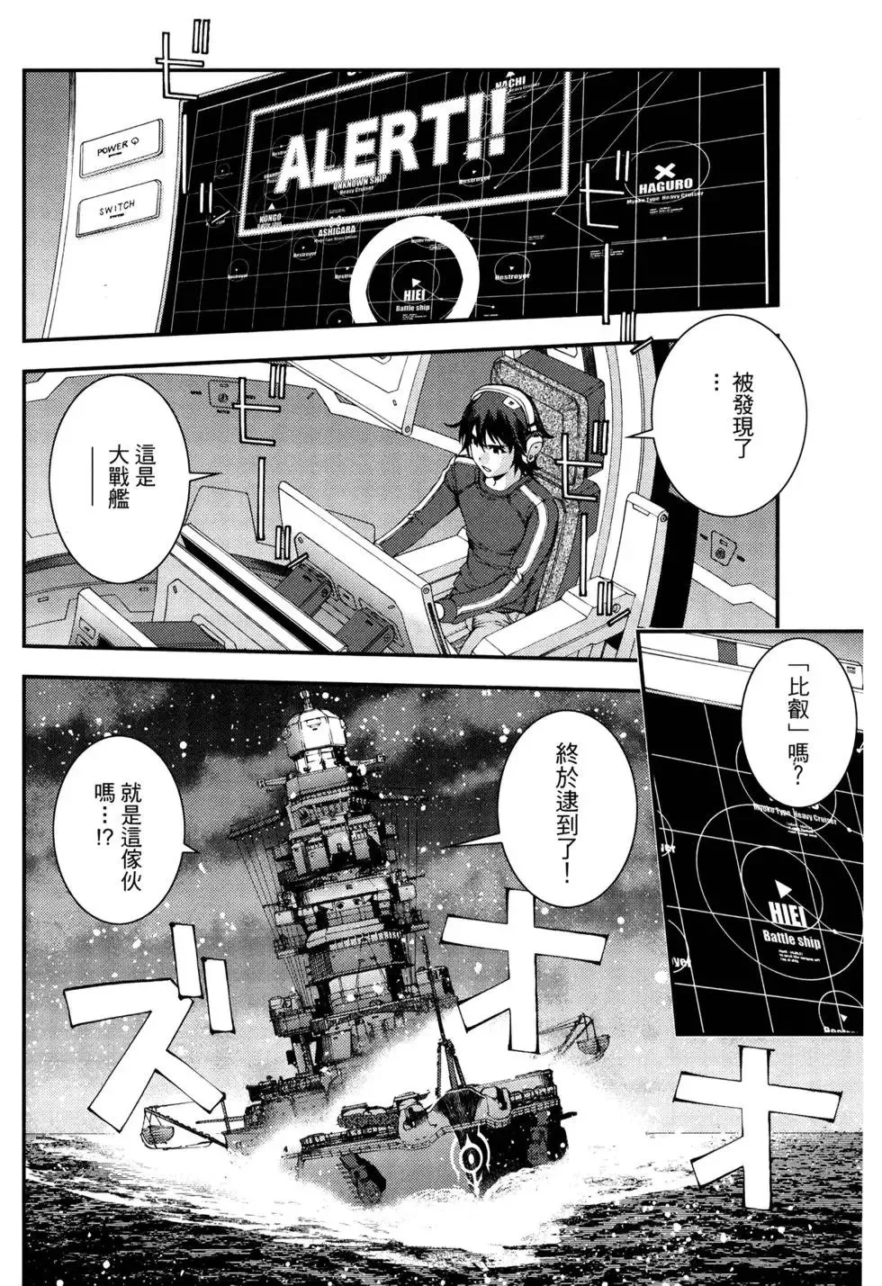 第11卷 第182页