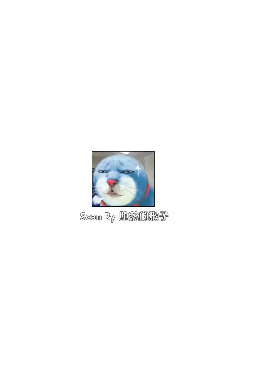 第12卷 第3页