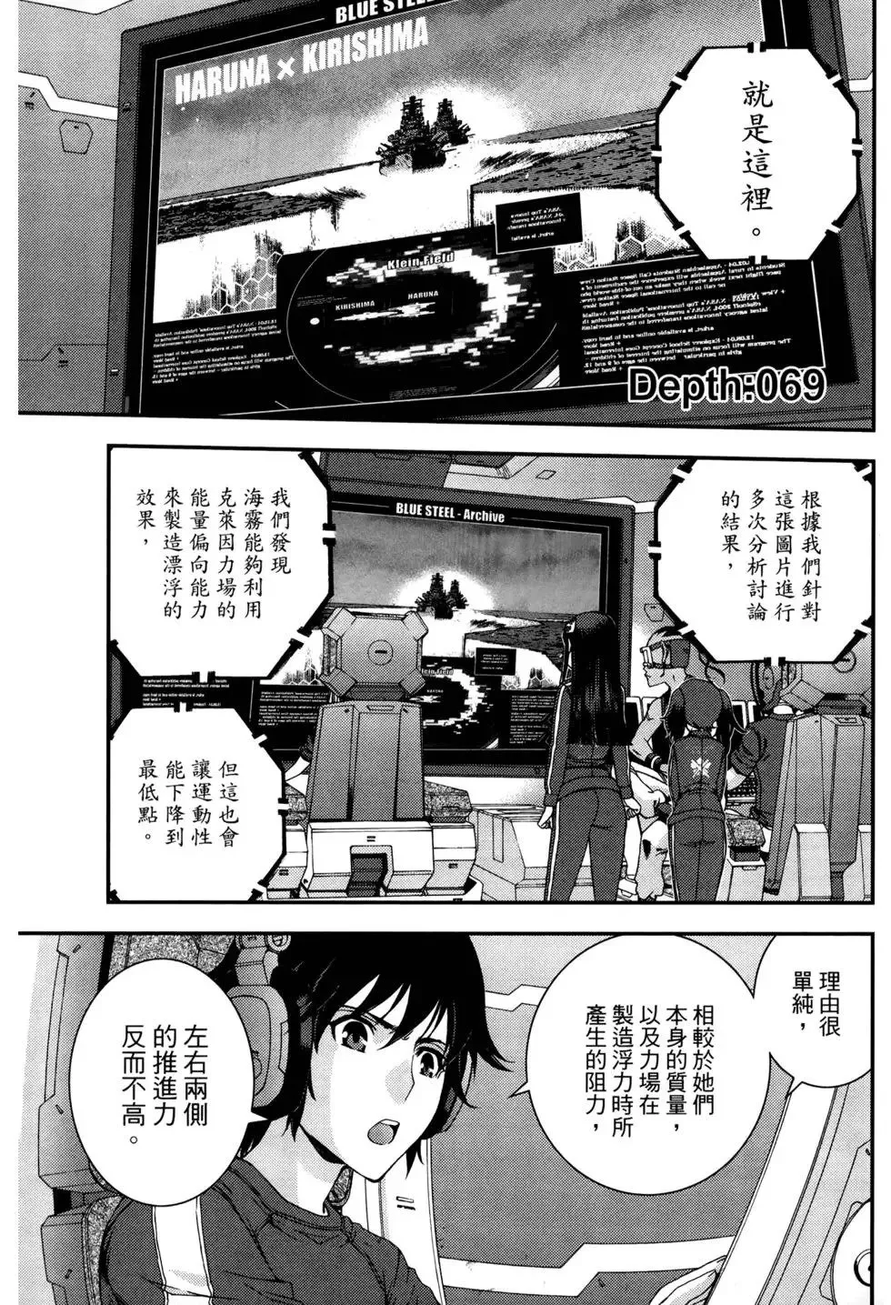 第12卷 第60页