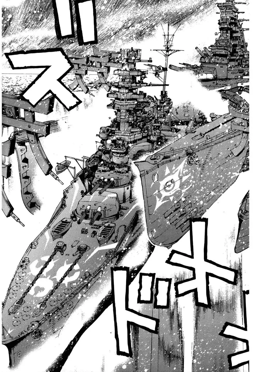 第12卷 第69页