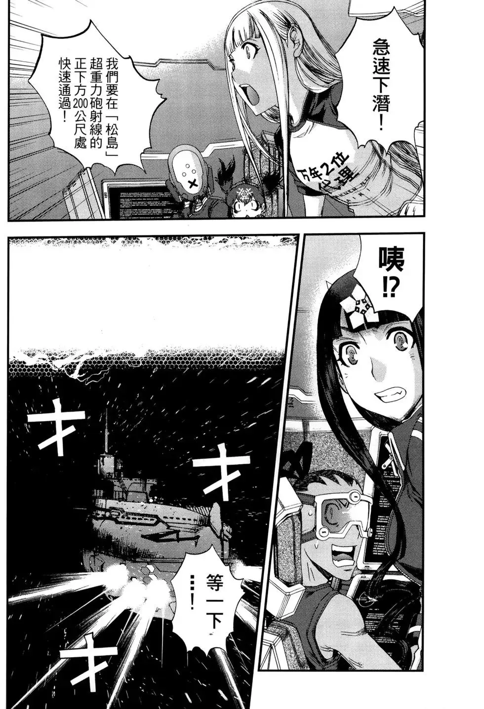 第12卷 第135页