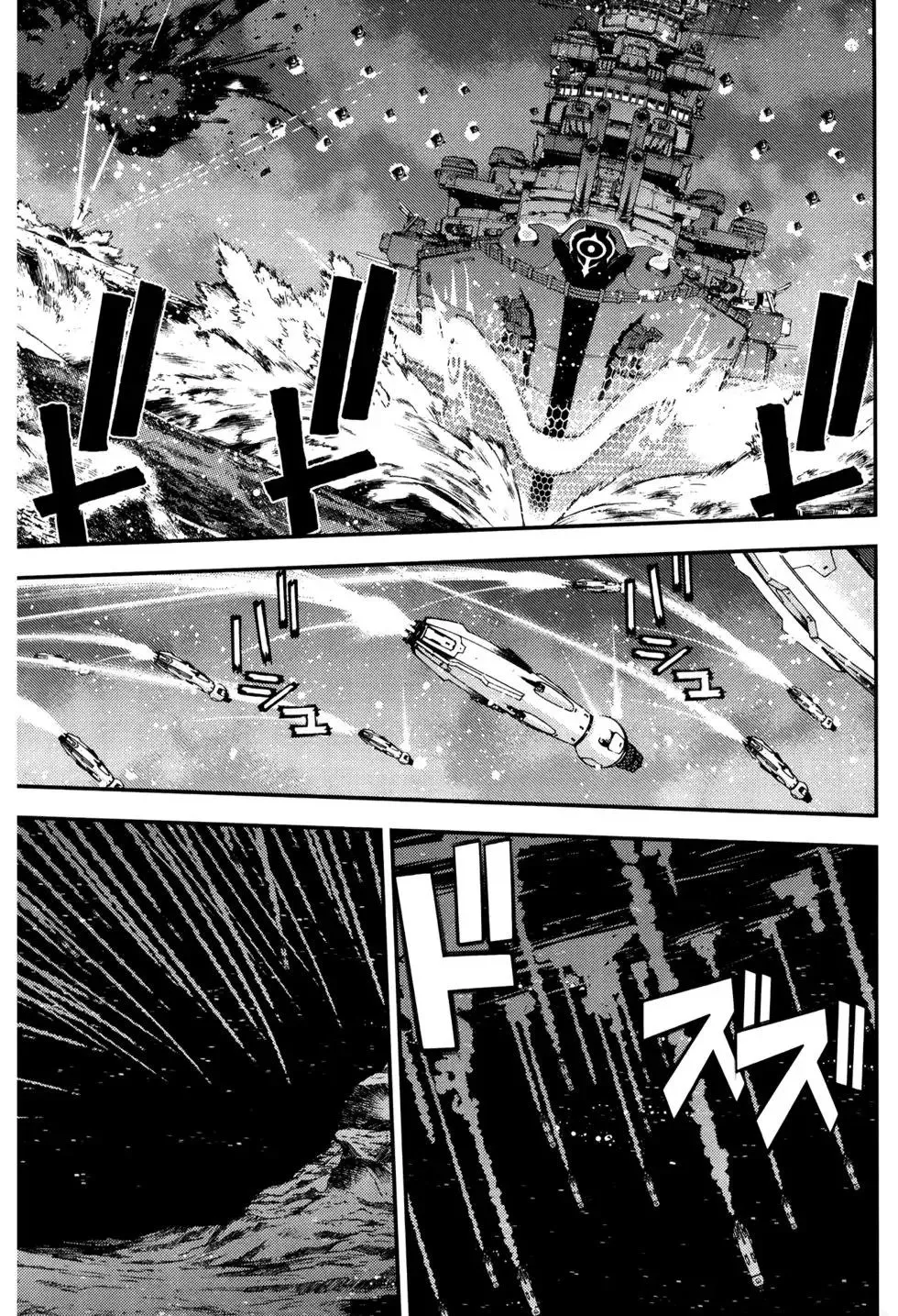 第12卷 第153页