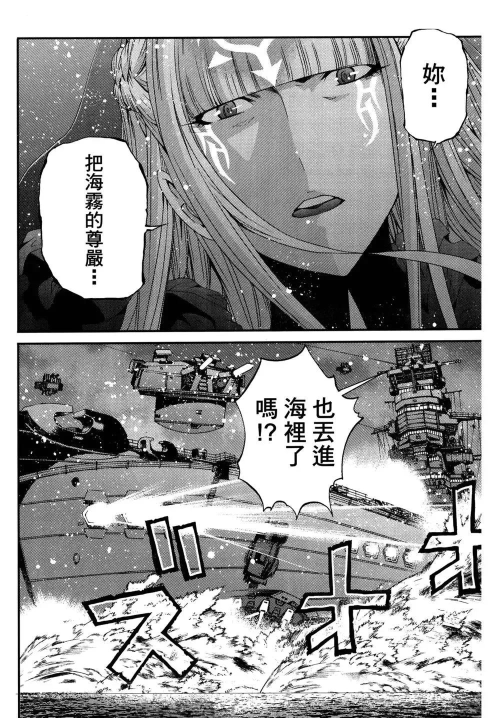 第12卷 第168页