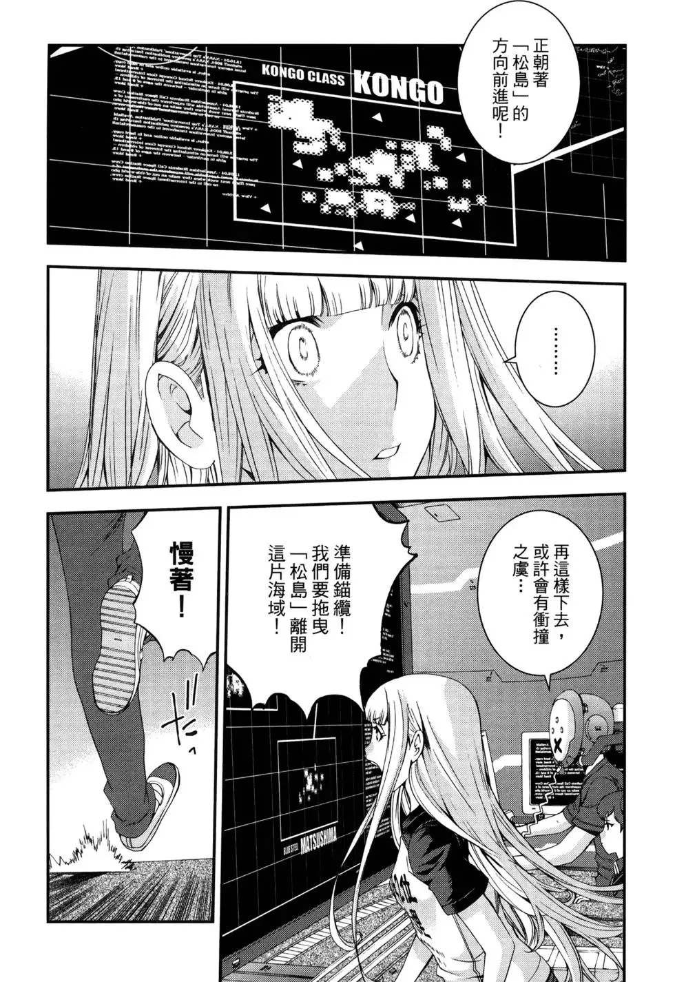 第13卷 第14页