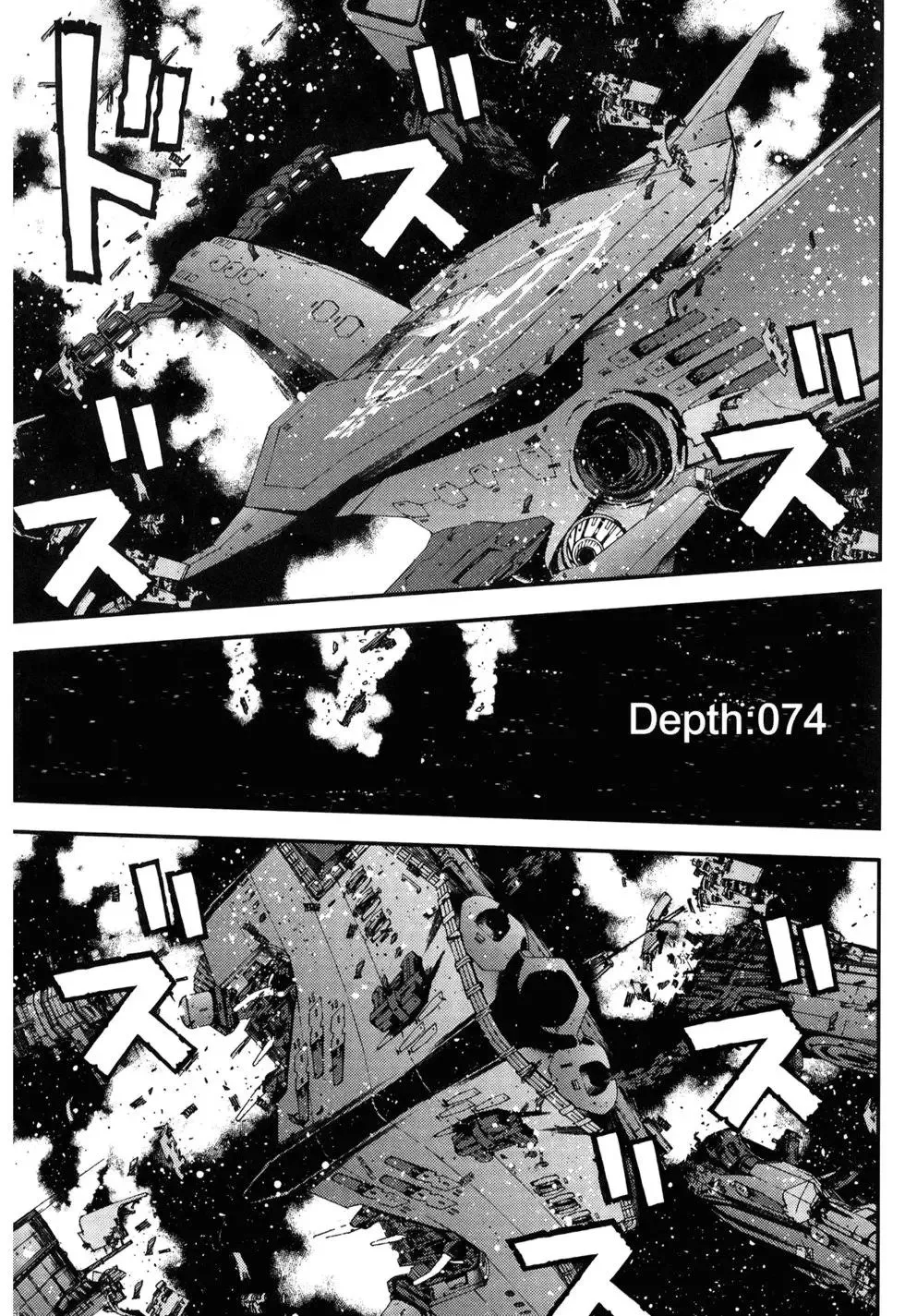 第13卷 第41页