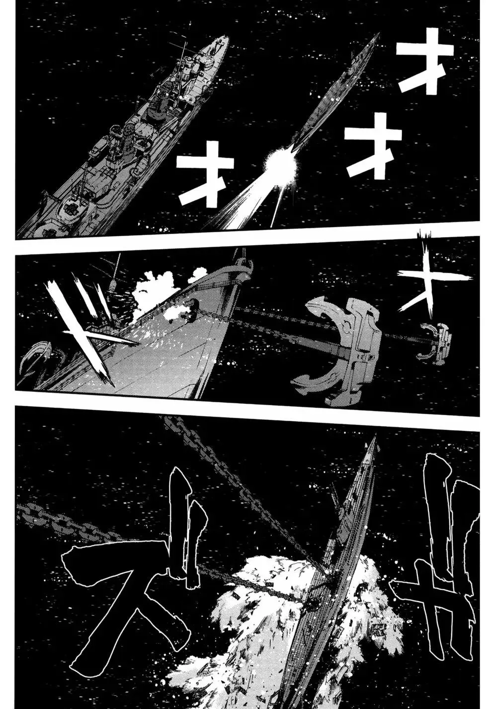 第13卷 第60页