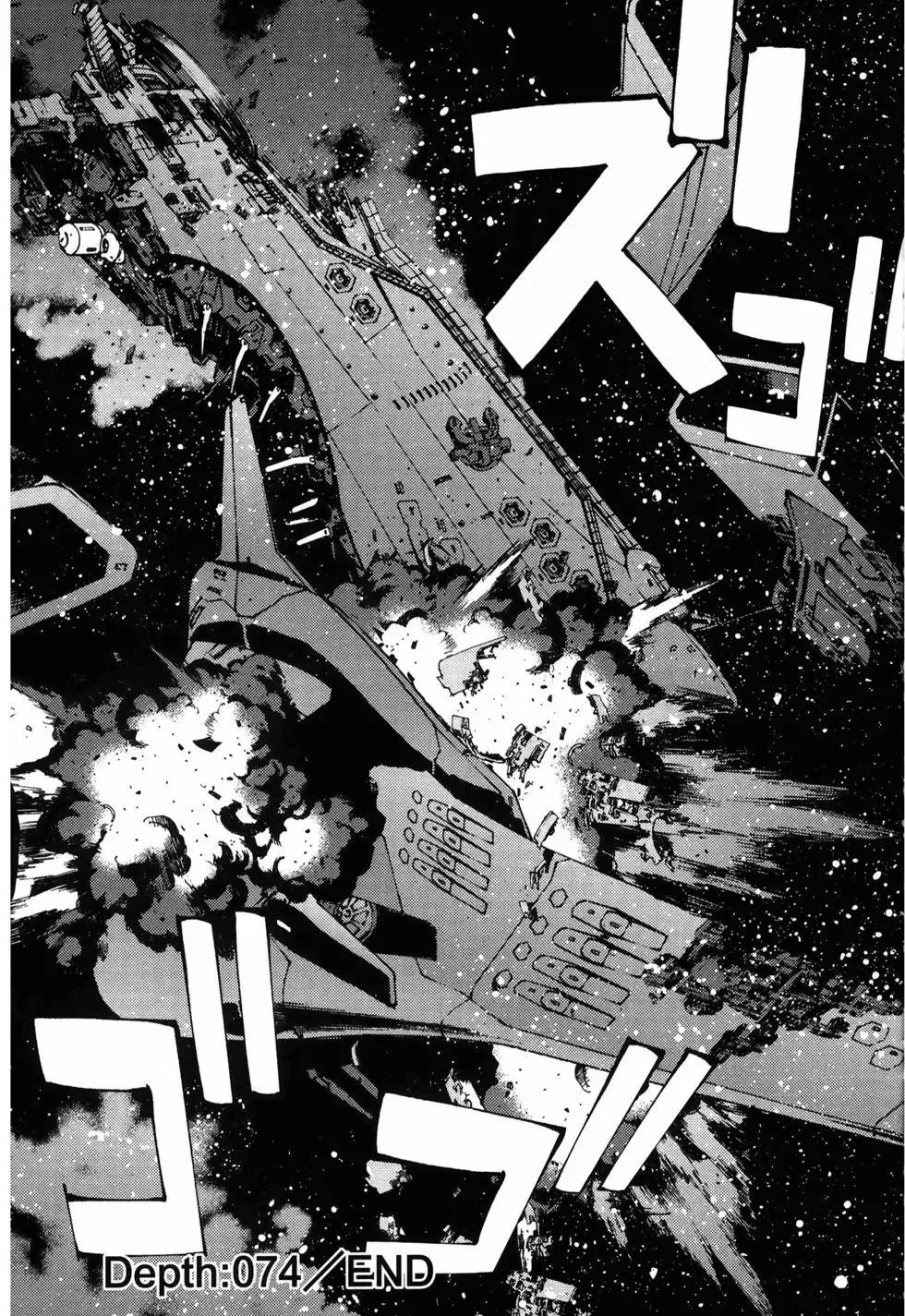 第13卷 第63页