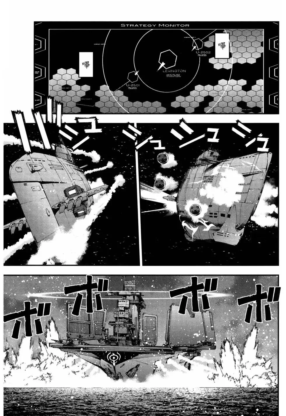 第13卷 第69页
