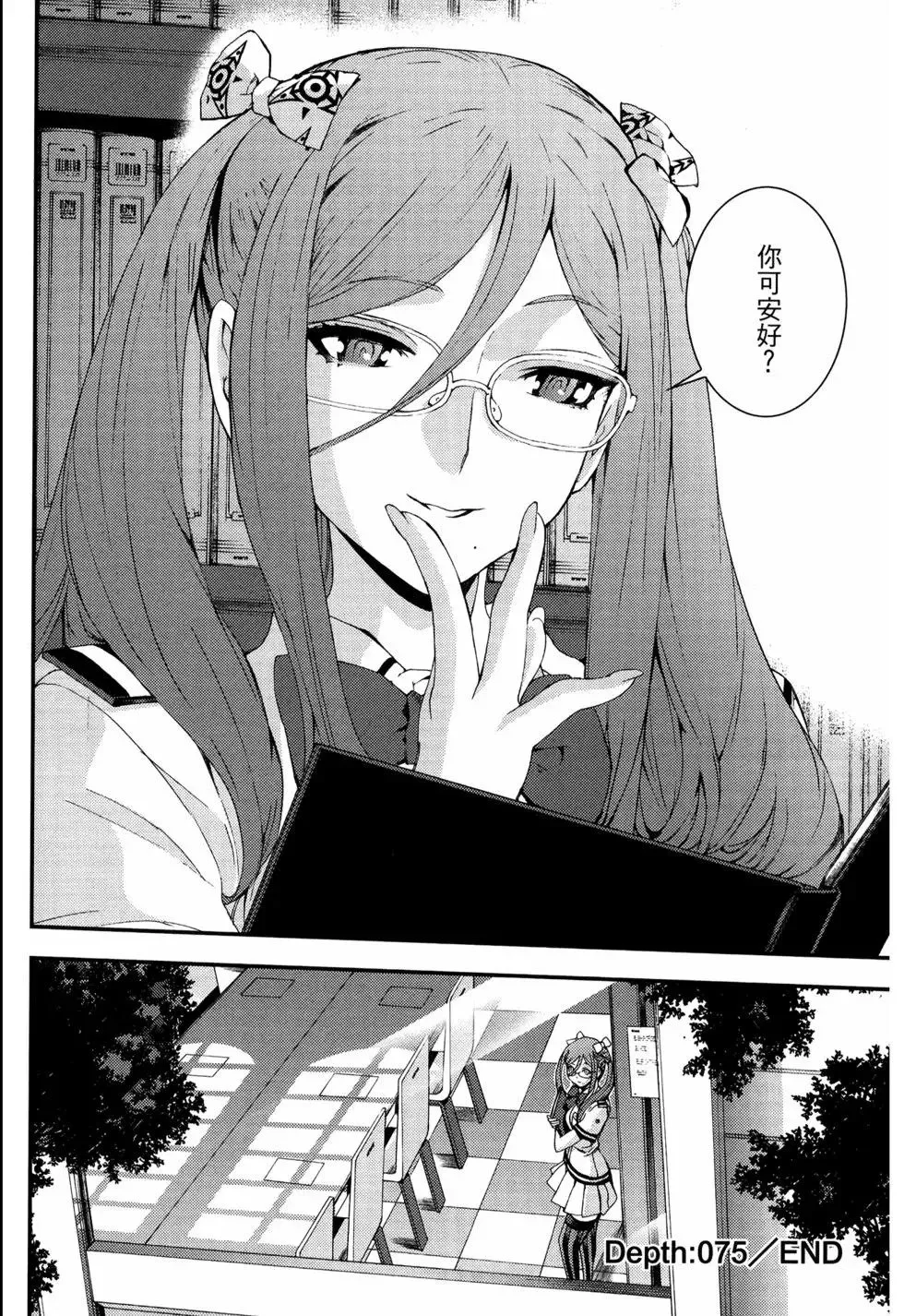第13卷 第84页