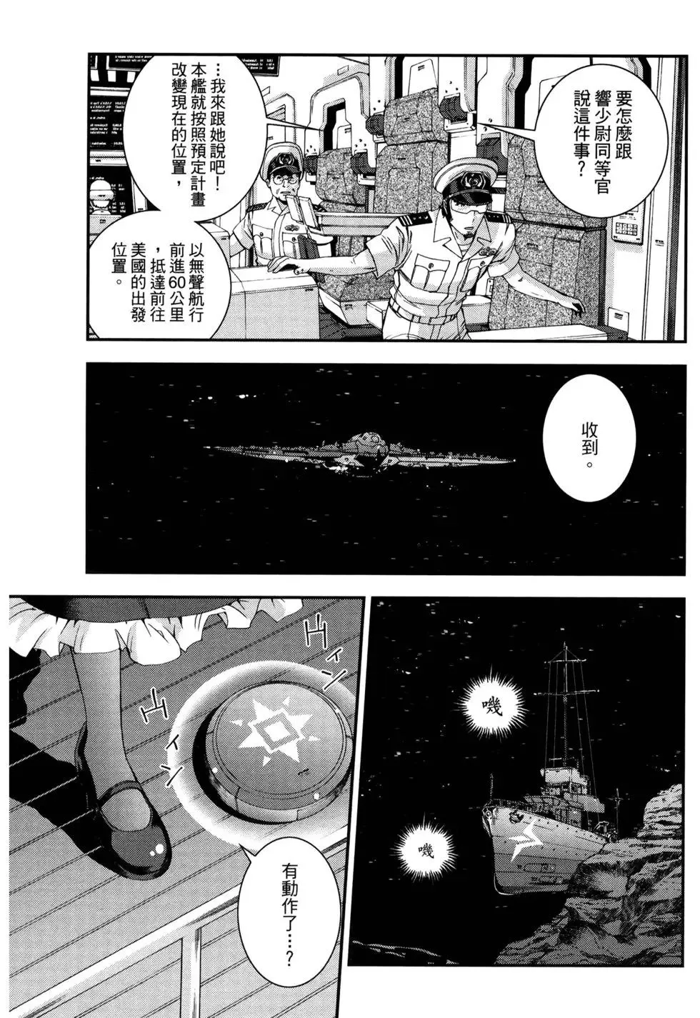 第13卷 第107页