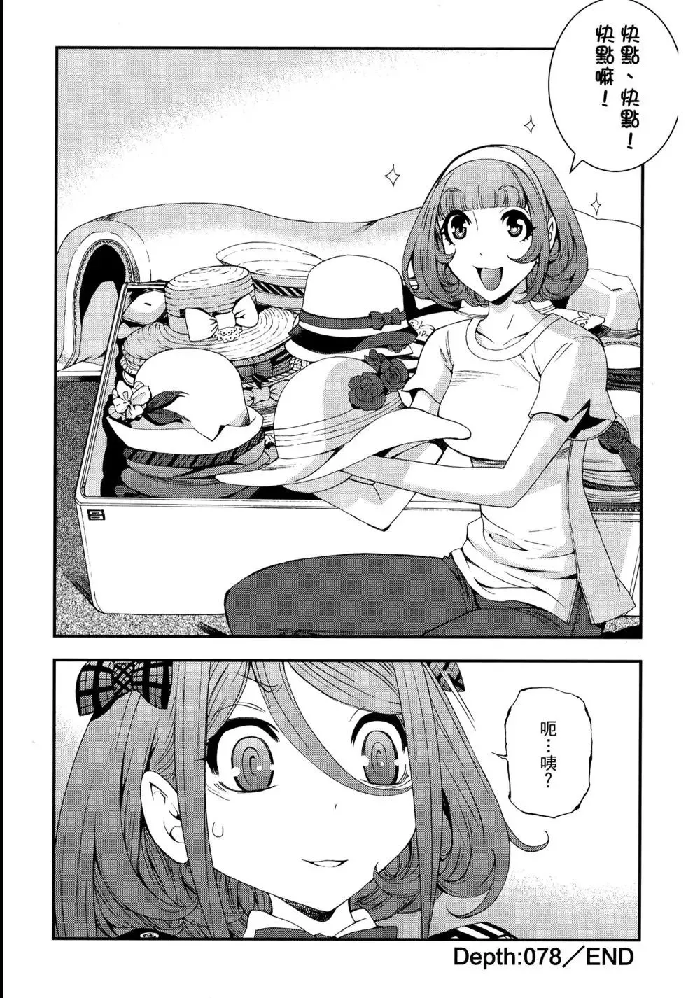 第13卷 第160页