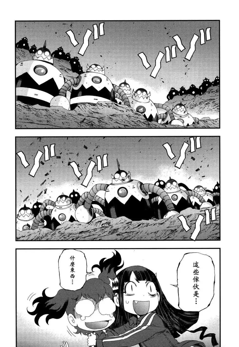 第13卷 第177页