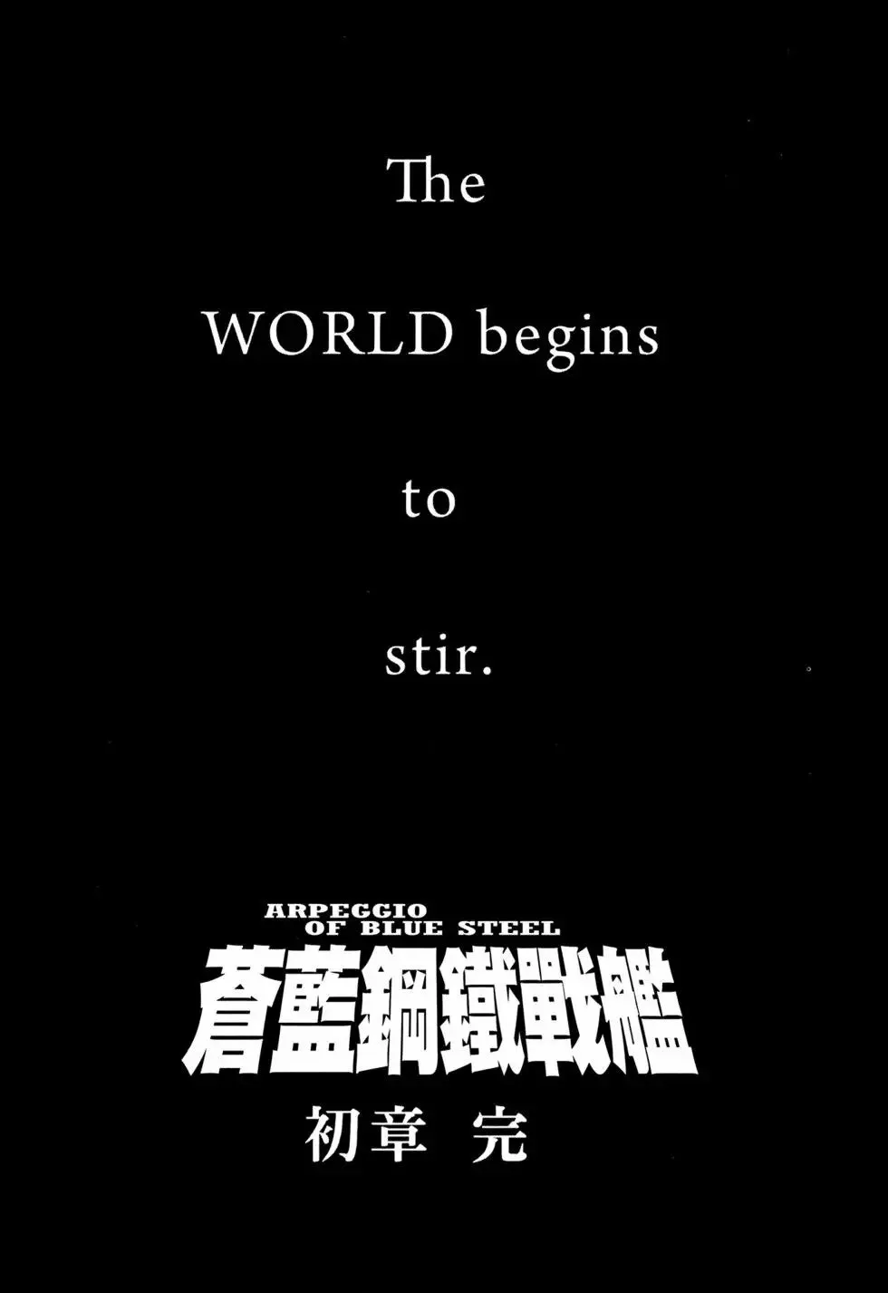 第13卷 第193页