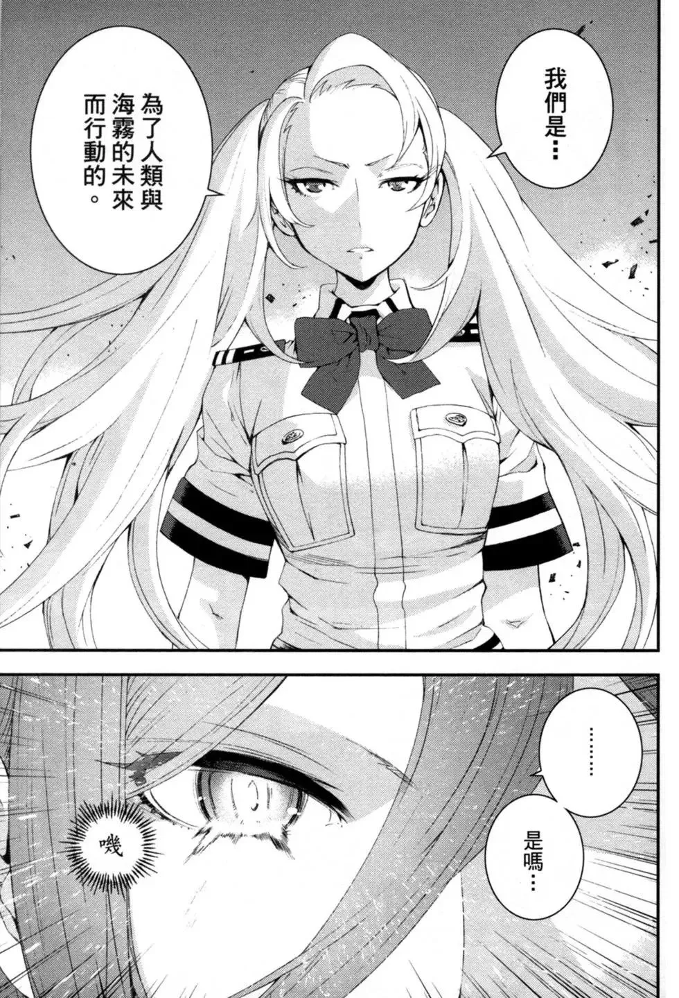 第15卷 第13页