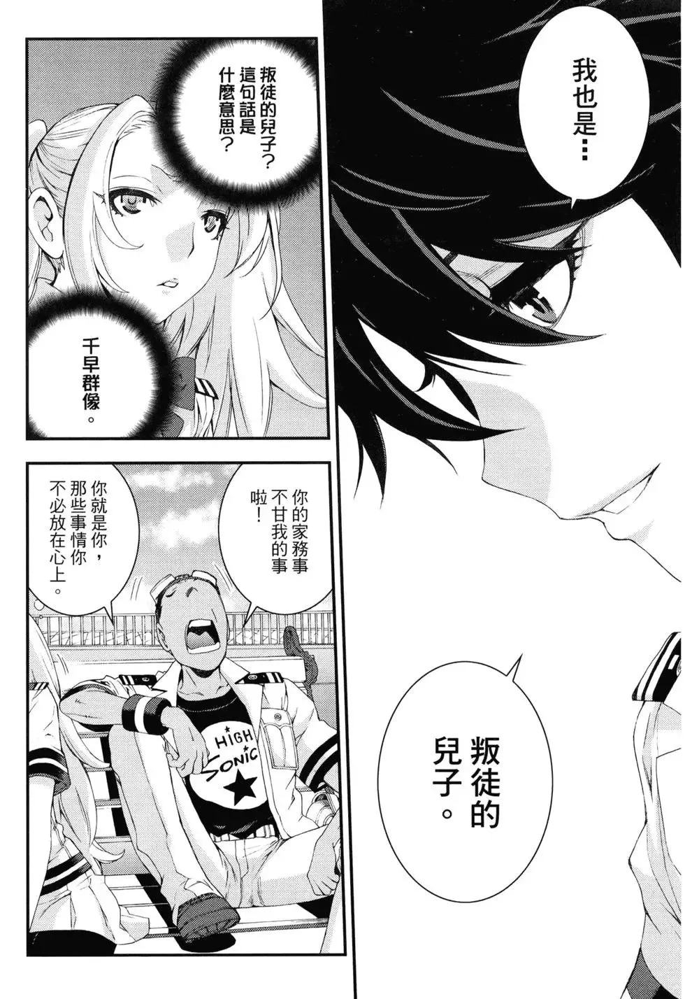 第15卷 第26页