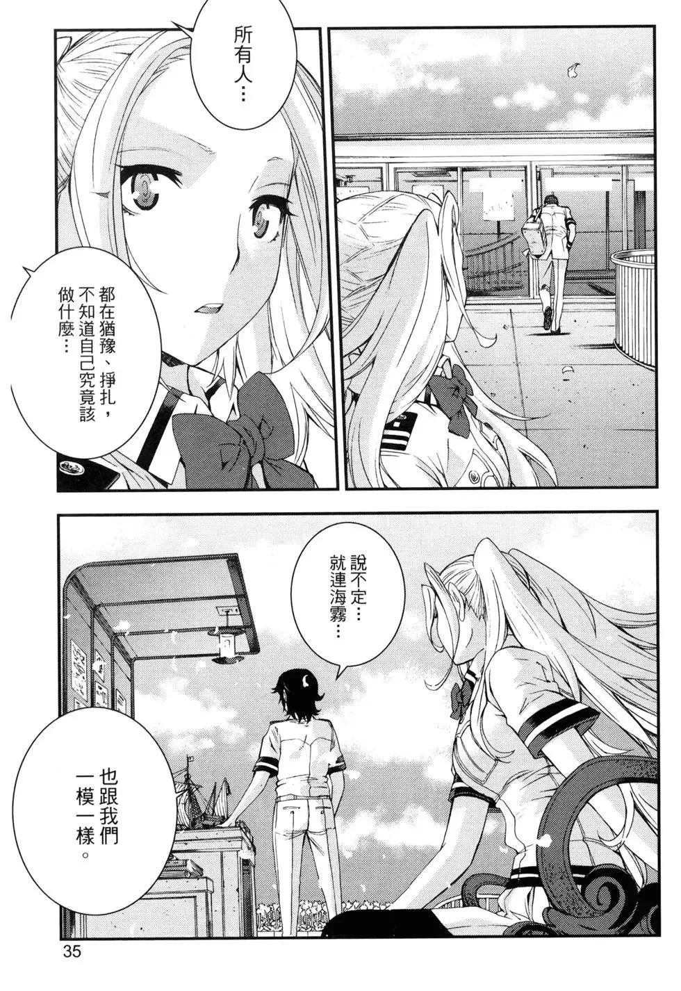 第15卷 第39页