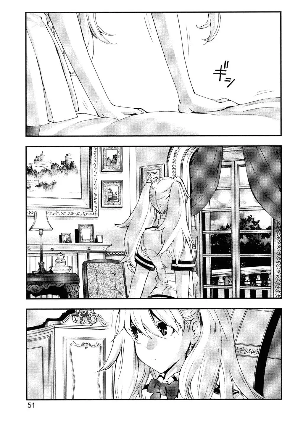 第15卷 第55页