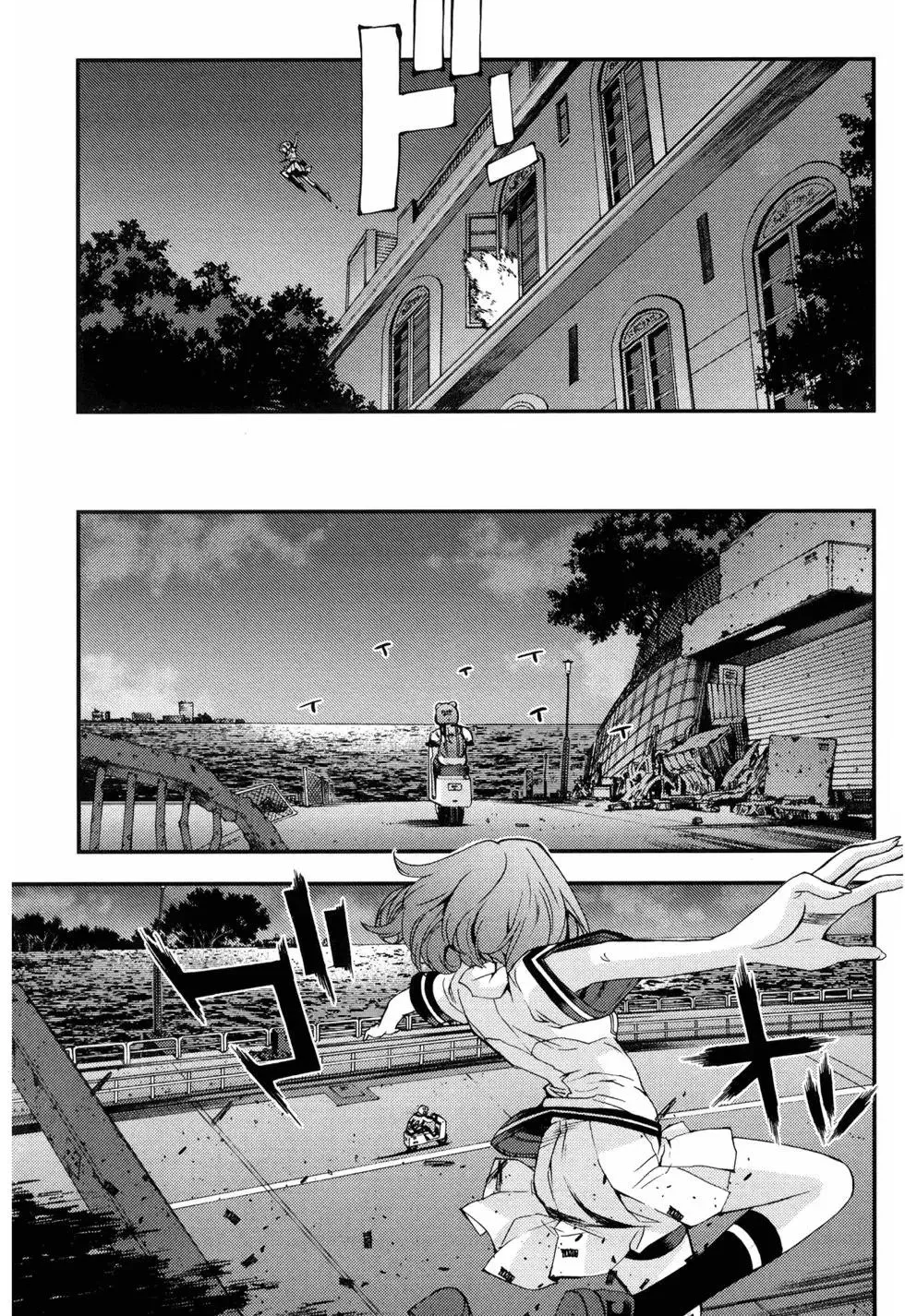 第15卷 第65页