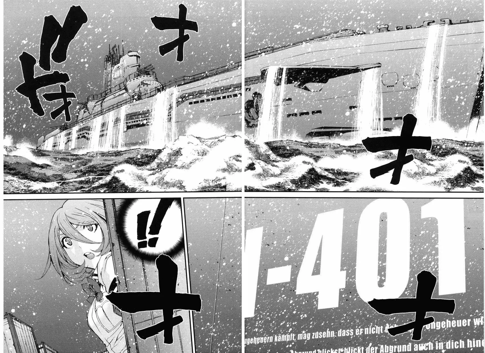 第15卷 第70页