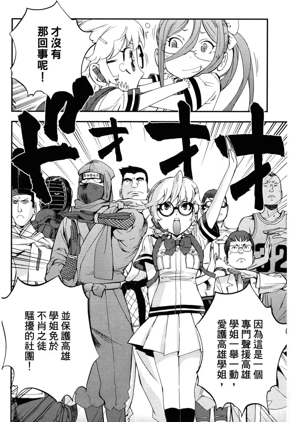 第15卷 第169页
