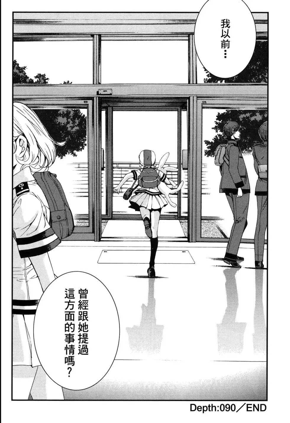 第15卷 第177页