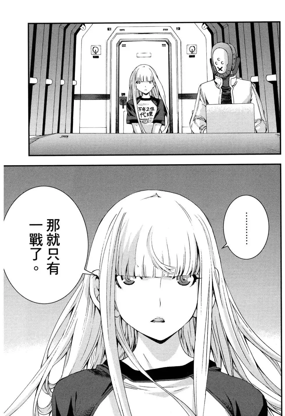 第14卷 第135页