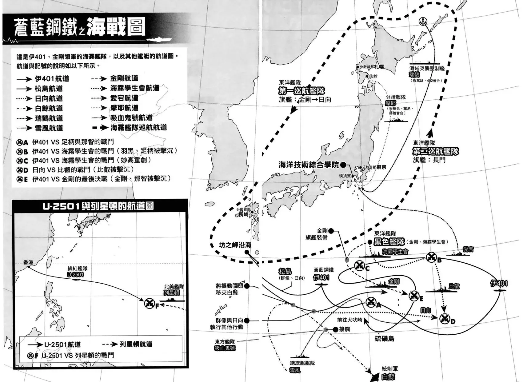 第14卷 第200页