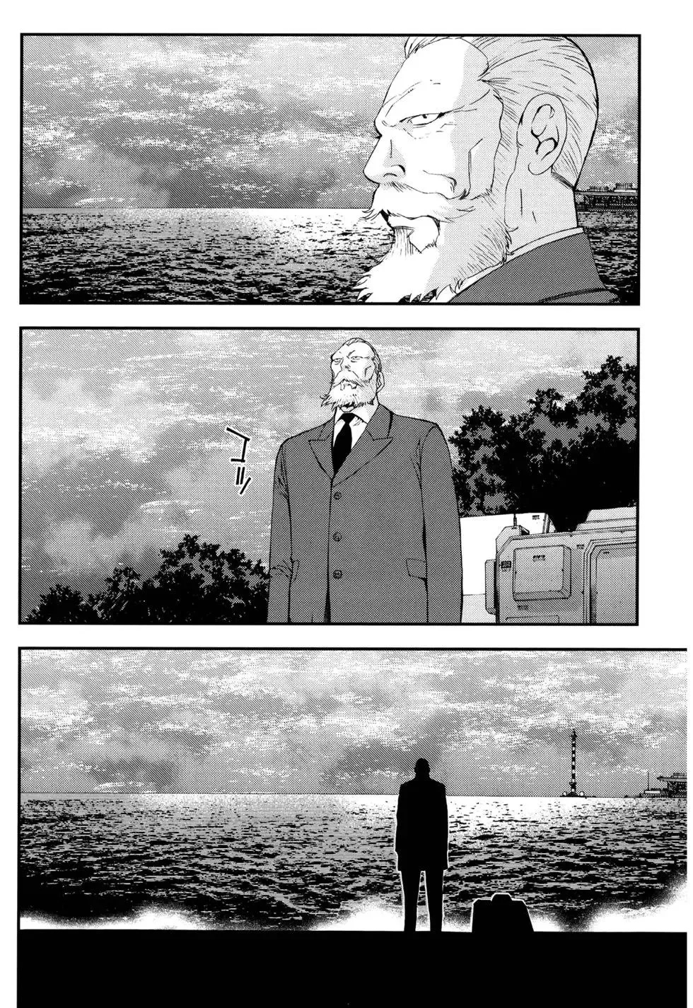 第16卷 第19页