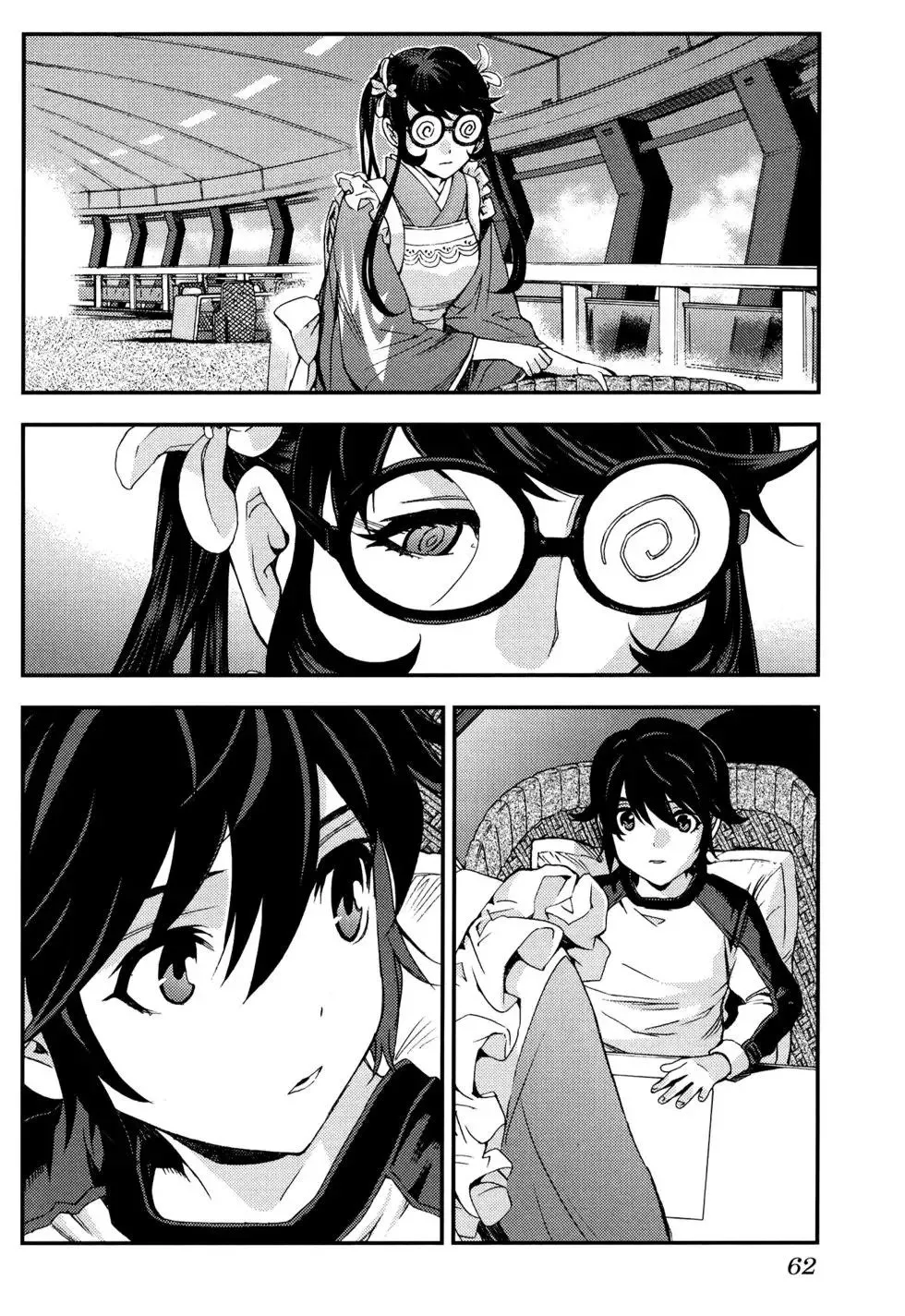 第16卷 第66页