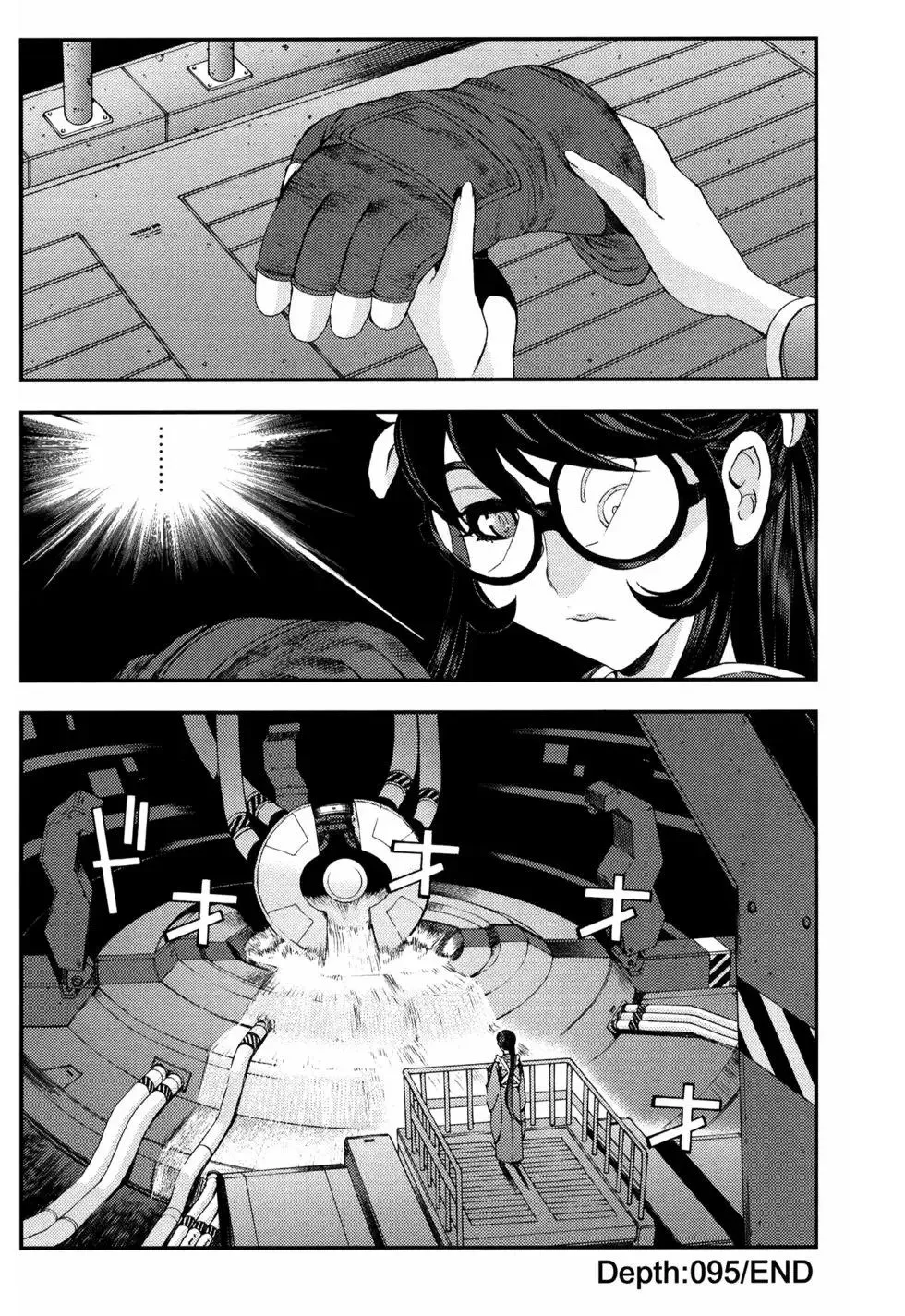 第16卷 第116页