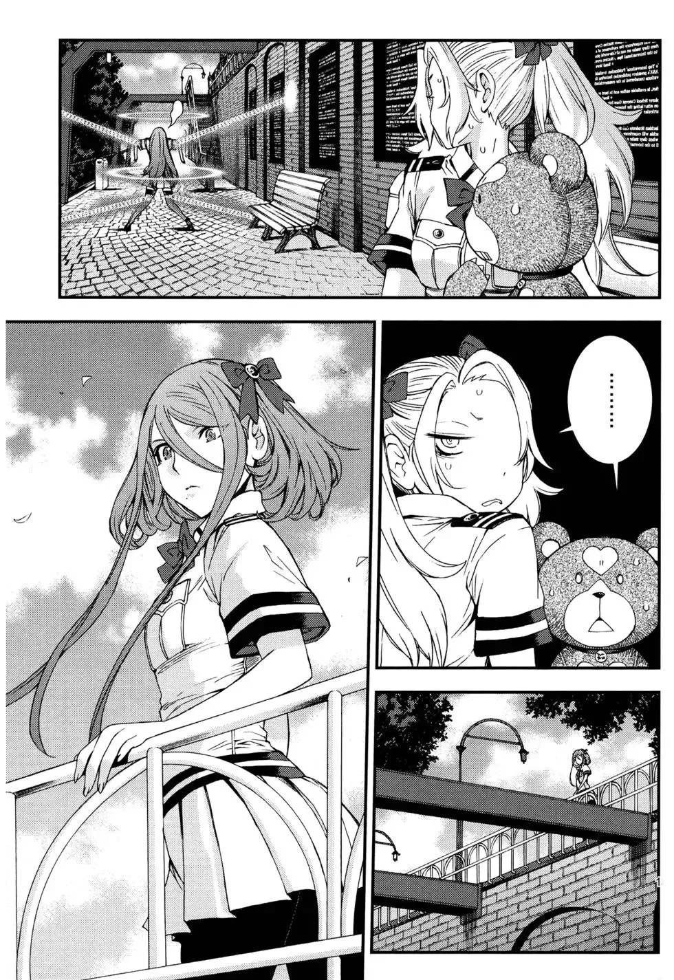 第16卷 第135页
