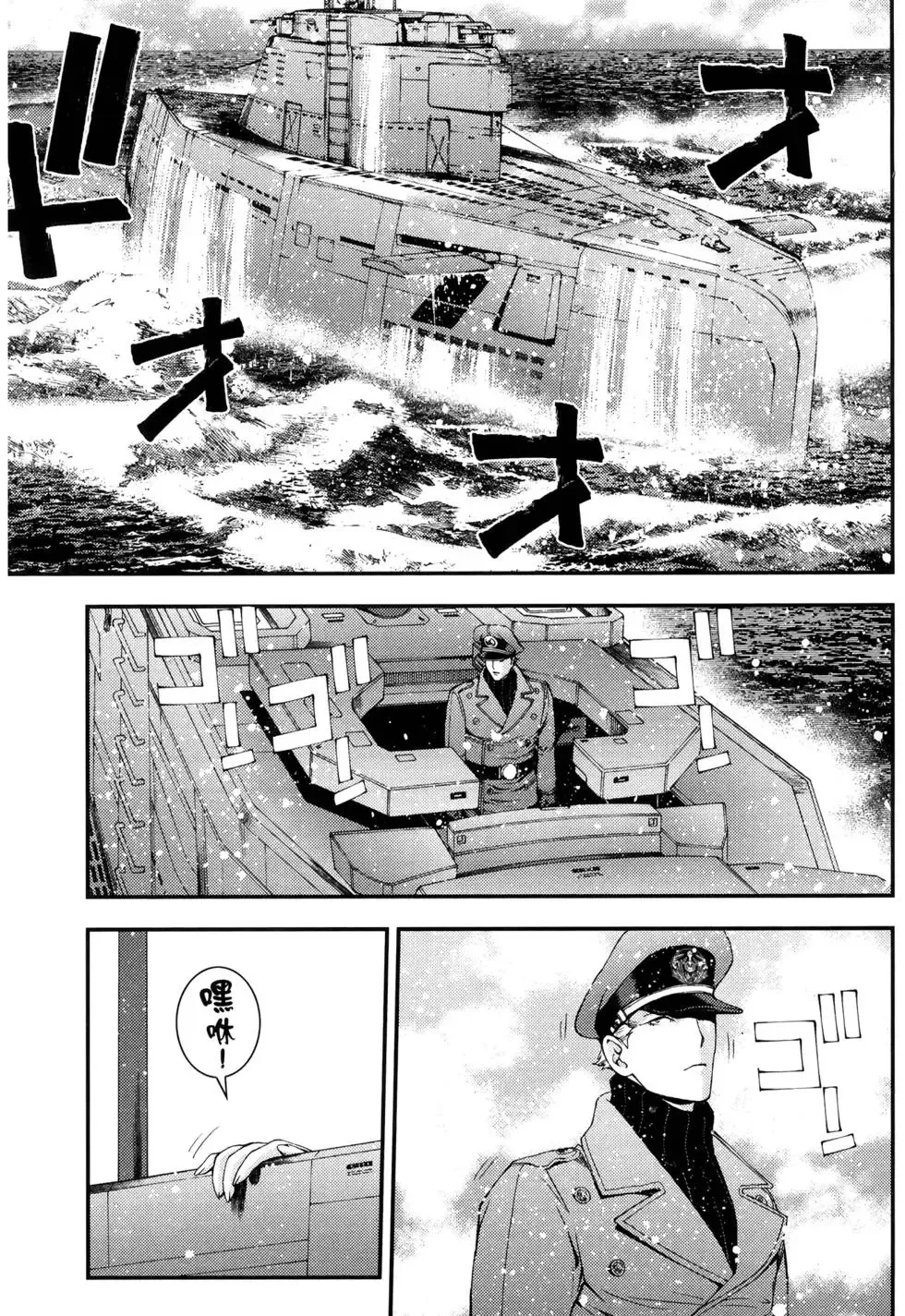 第16卷 第137页