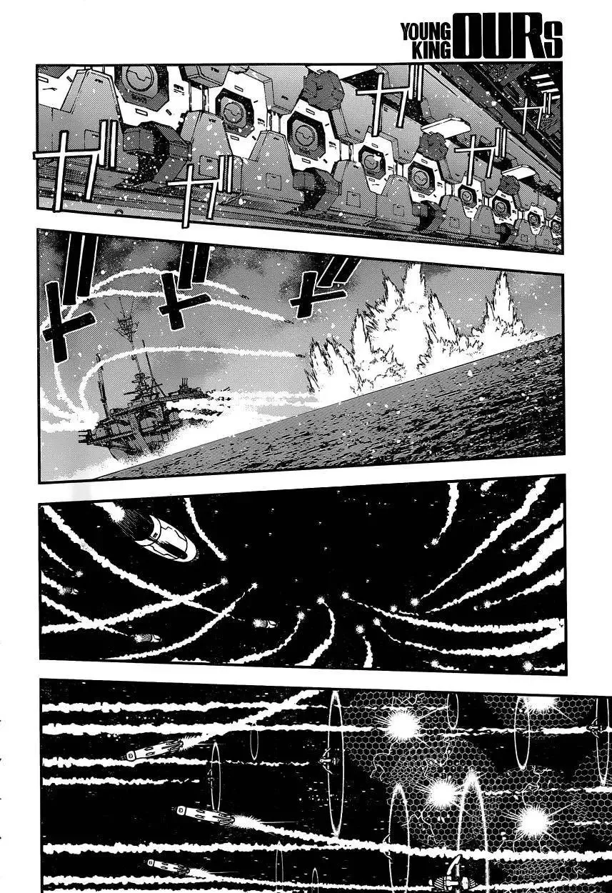 第70回 第27页