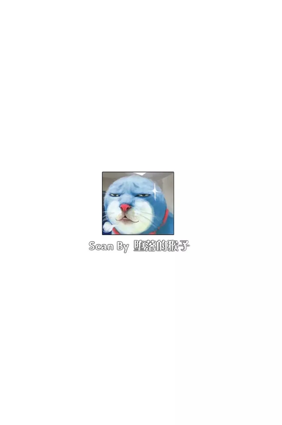 第17卷 第8页