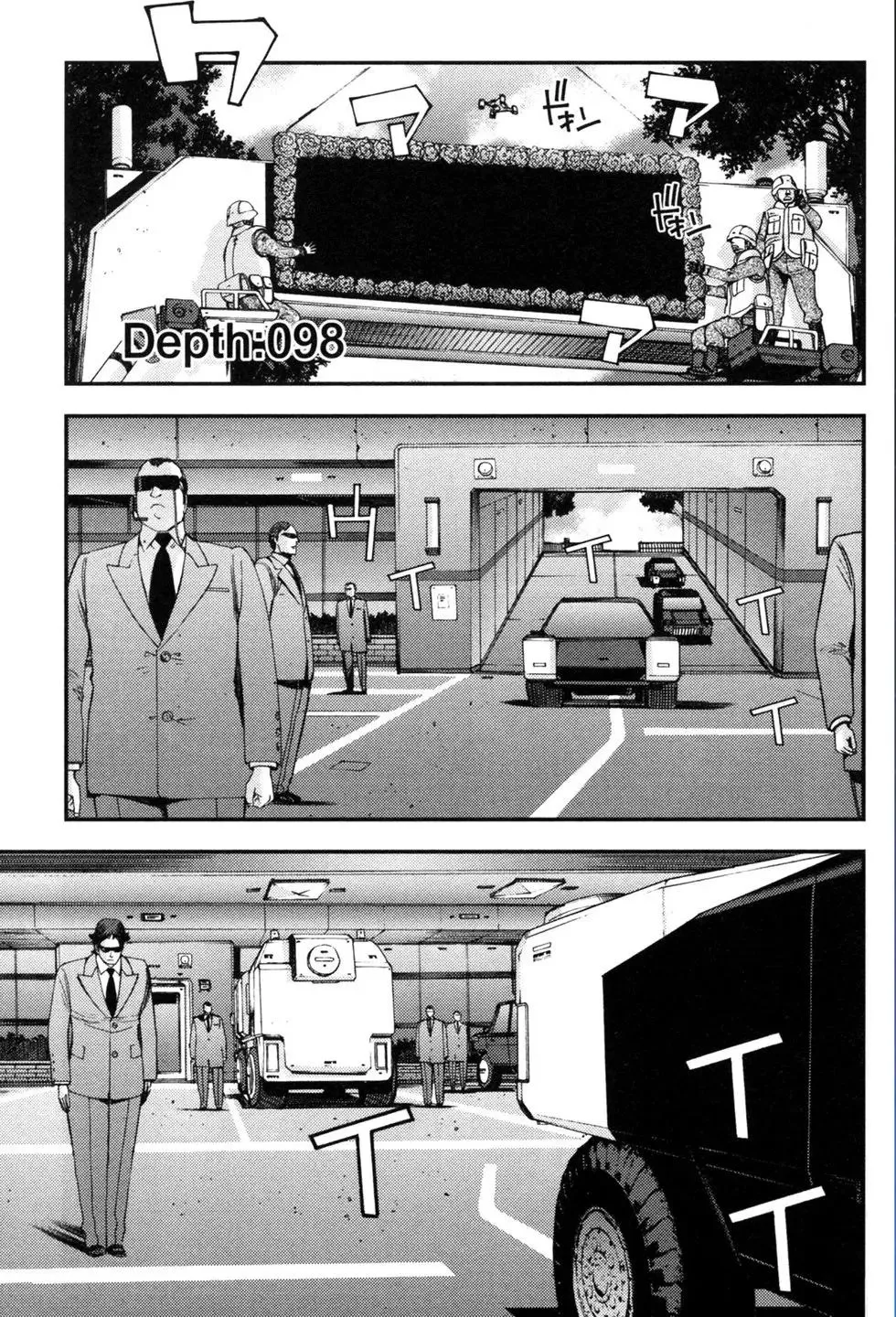 第17卷 第13页
