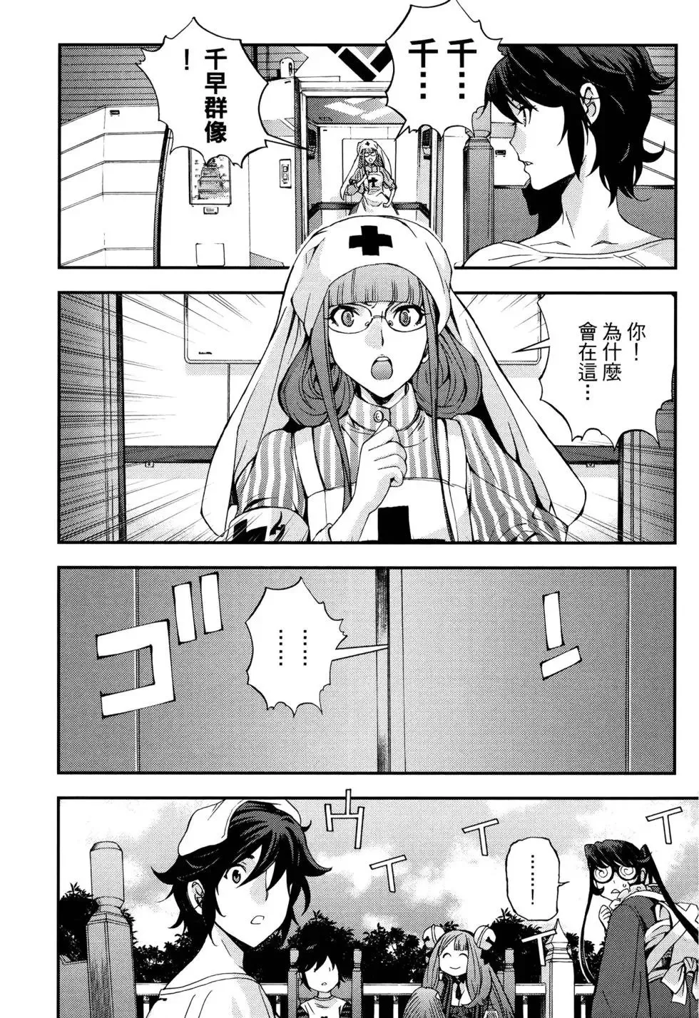 第17卷 第41页